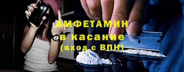 MDMA Premium VHQ Иннополис